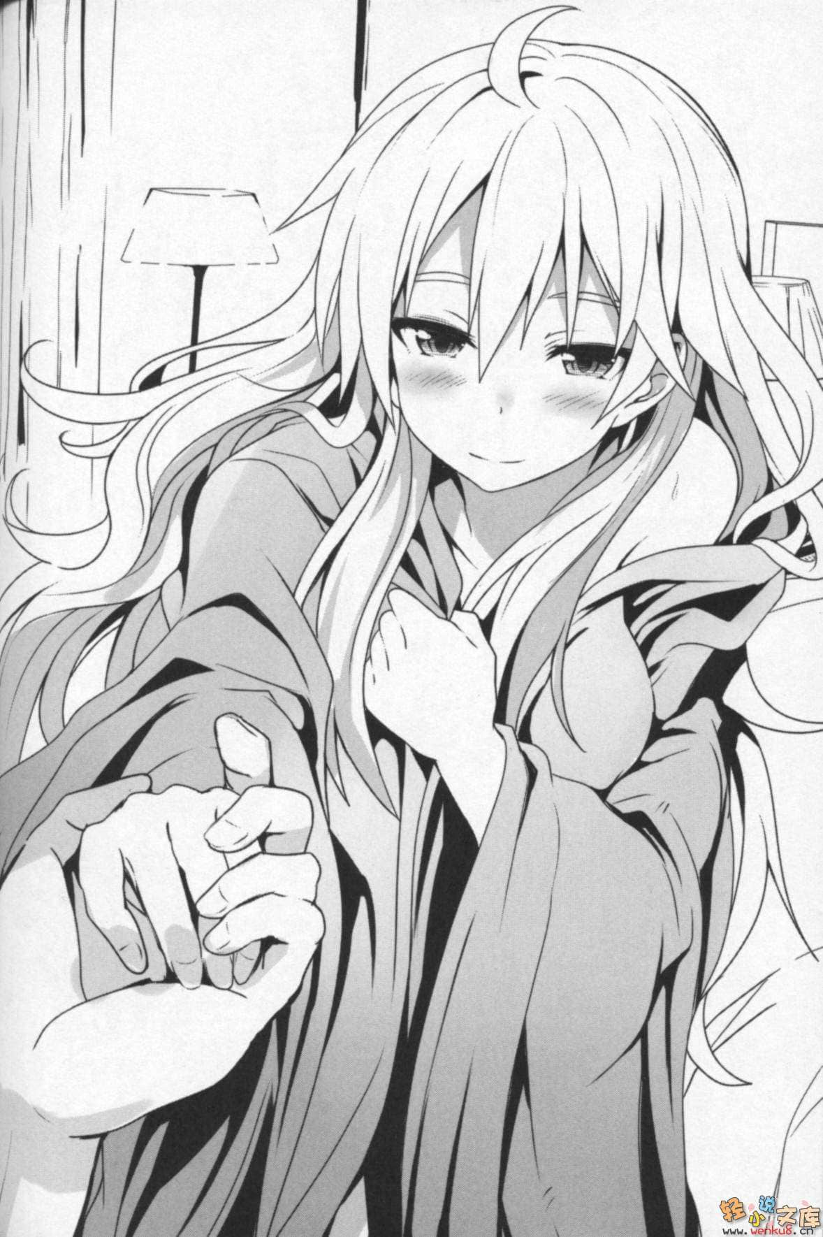 《便当》12 甜点自助餐 无价 插图（16）