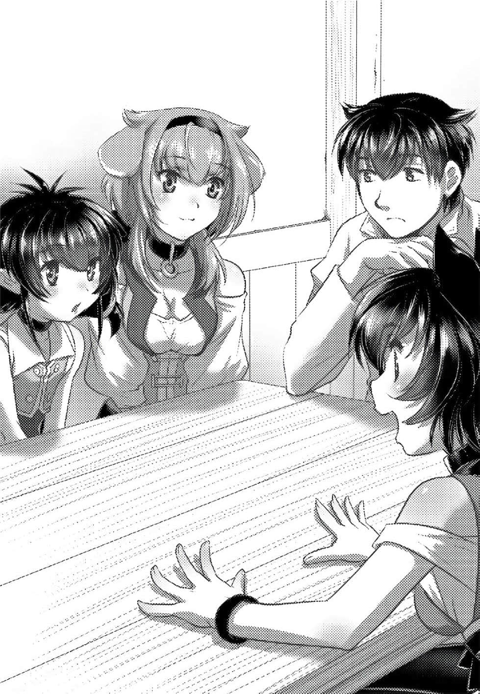 《在异世界迷宫开后宫》7 插图（12）