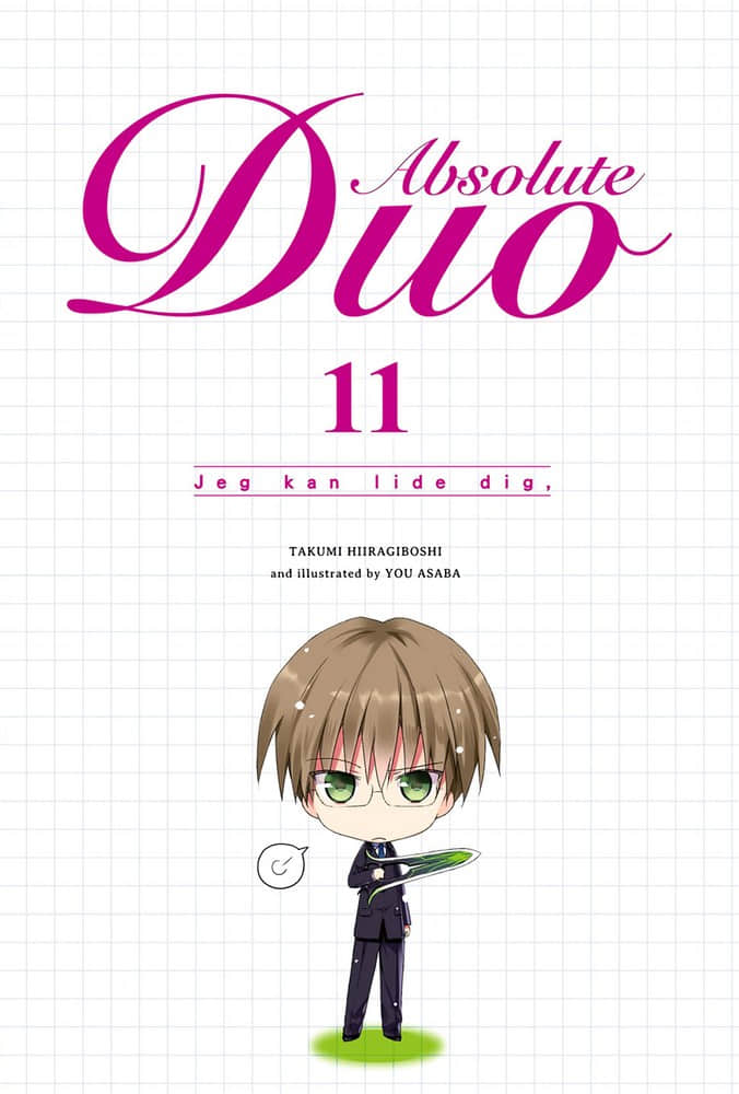 《绝对双刃absolute duo》11 Jeg kan lide dig, 插图（7）
