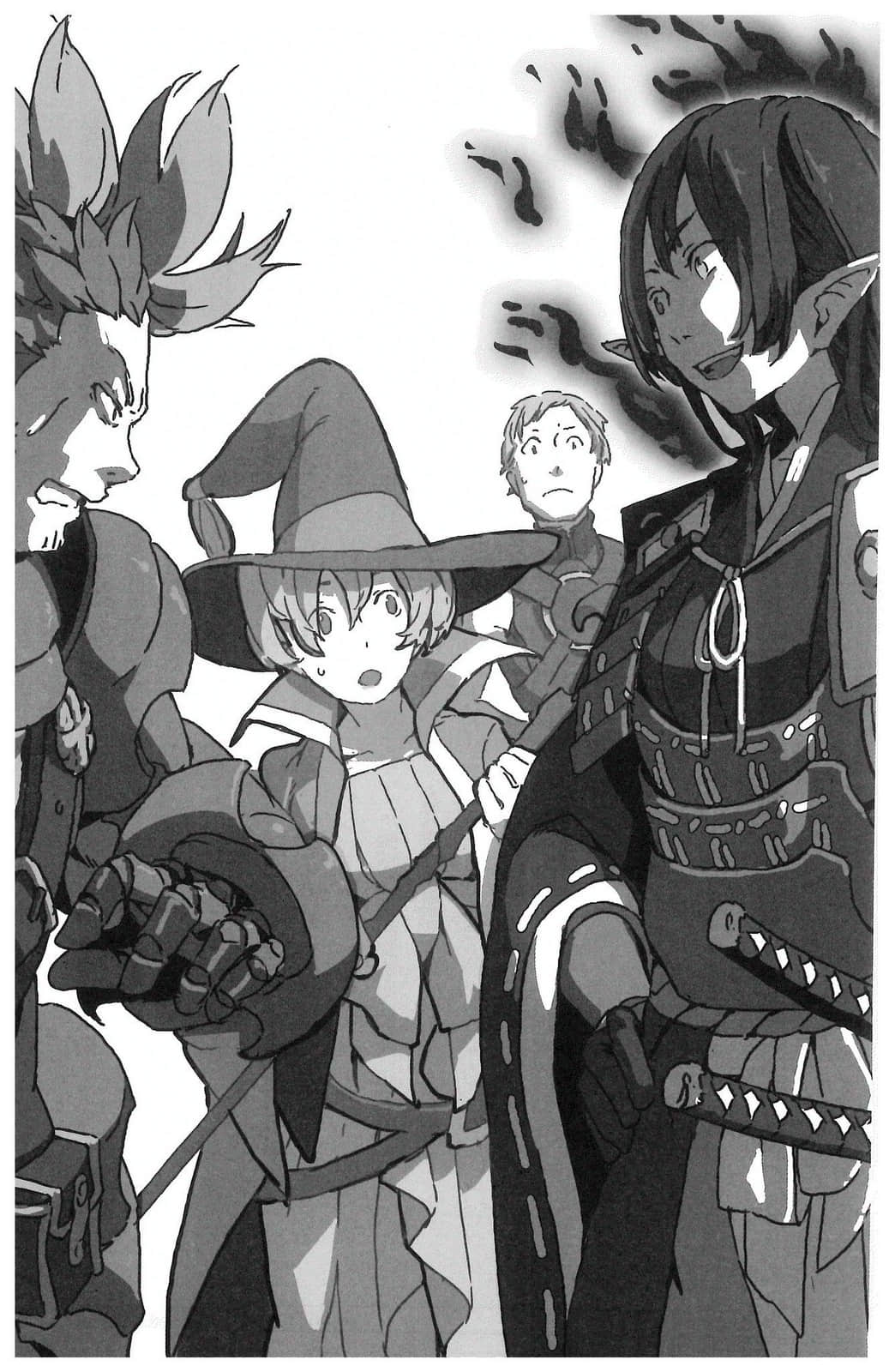 《记录的地平线》外传 栉八玉,奋斗!! CHAPTER.1 边境城市插图(3)
