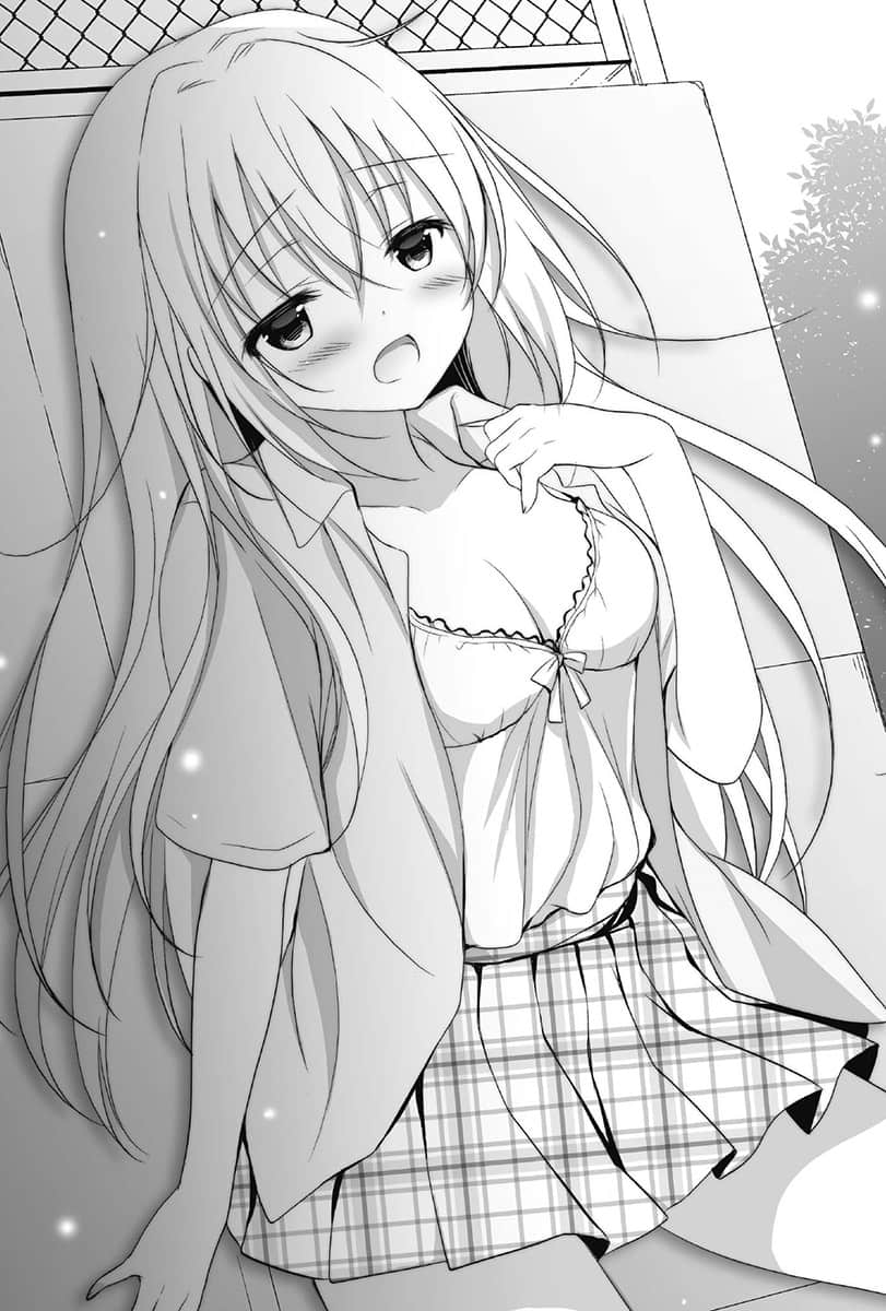 《渣熊出没！蜜糖女孩请注意！》2 第一话 蜂蜜与妹妹插图（3）