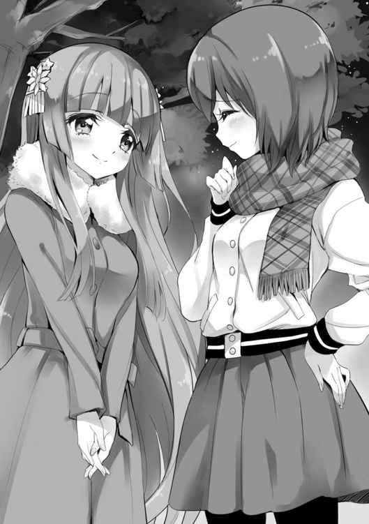 《我的脑内恋碍选项》12 插图（5）