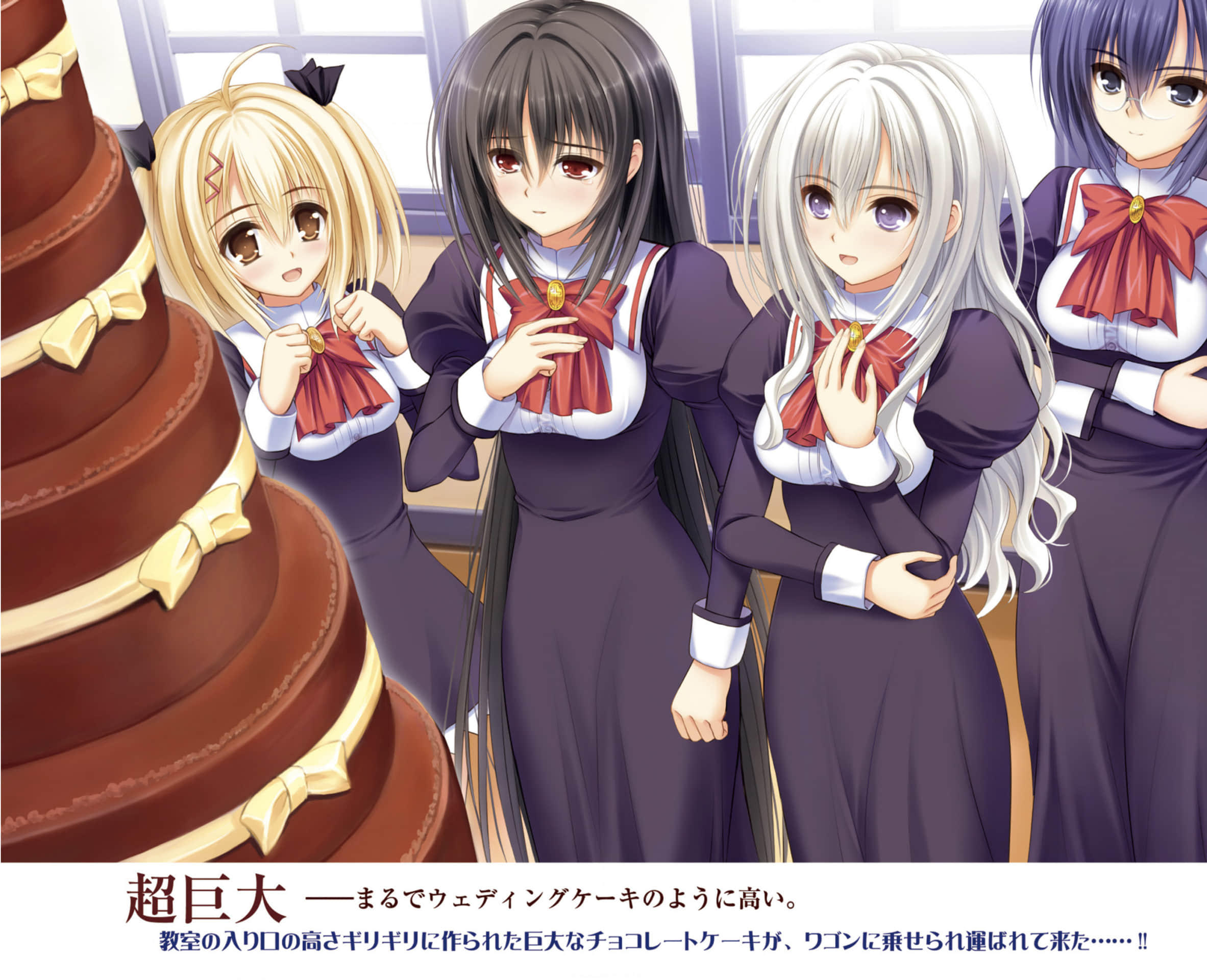 《少女爱上姐姐２》5 恰如时境变迁之花 插图（3）