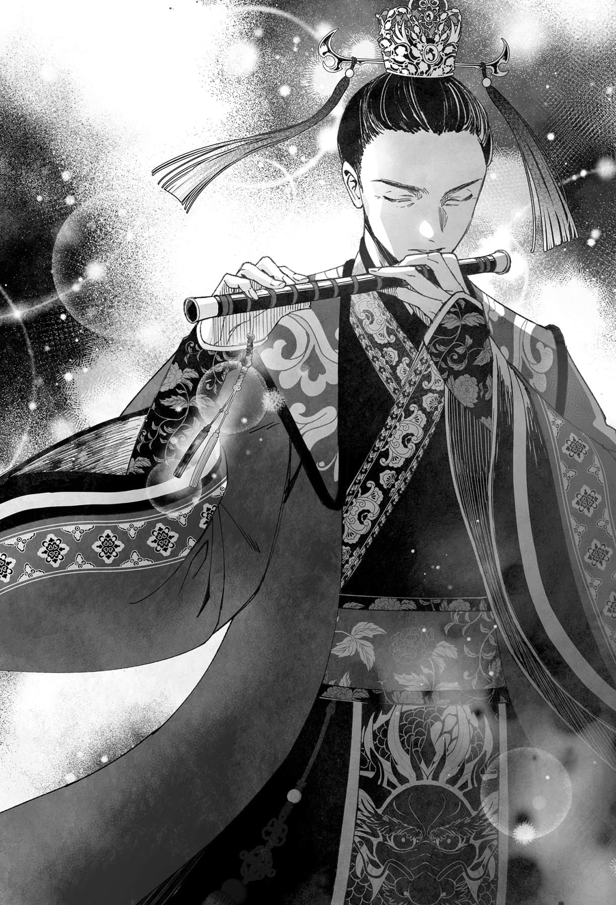 《惡女不才，請多關照！～雛宮蝶鼠換身傳～》8 第4章 慧月，奮鬥插圖（2）