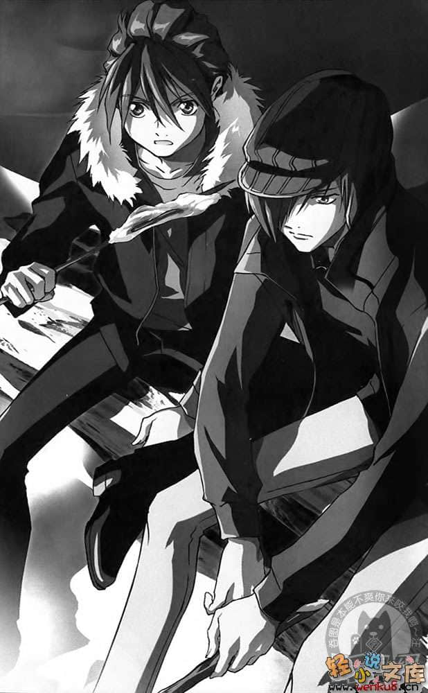 《机动战士高达W 冰结的泪滴》7 寂寥的狂想曲 上 插图（8）