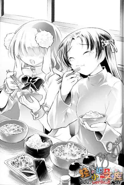 《超钢女雪拉》外传一 超钢圣女佩姬 凸额少女福音 插图（14）