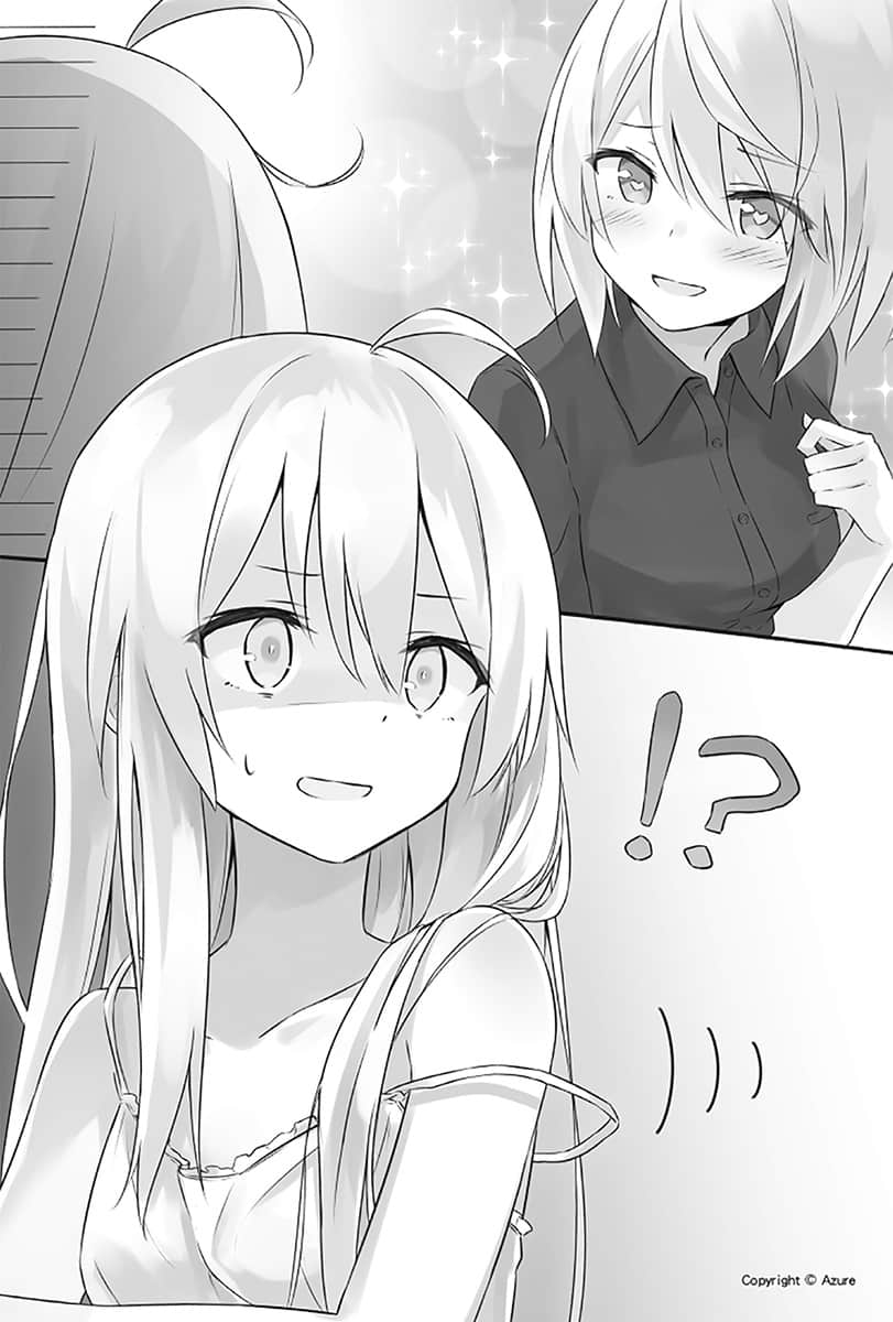 《魔女之旅》4 插圖(8)