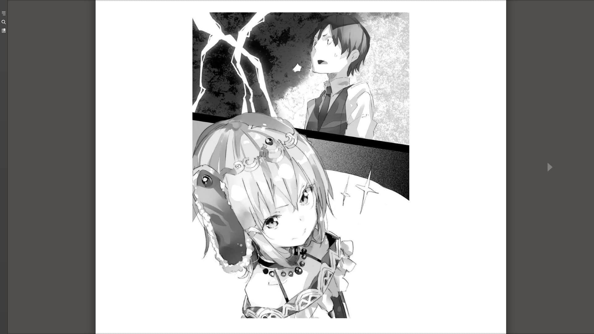 《弗雷姆王国兴亡记》3 插图（14）