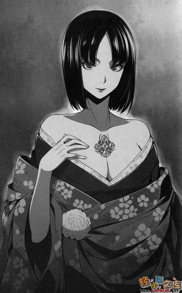 武士之血小说插图（7）