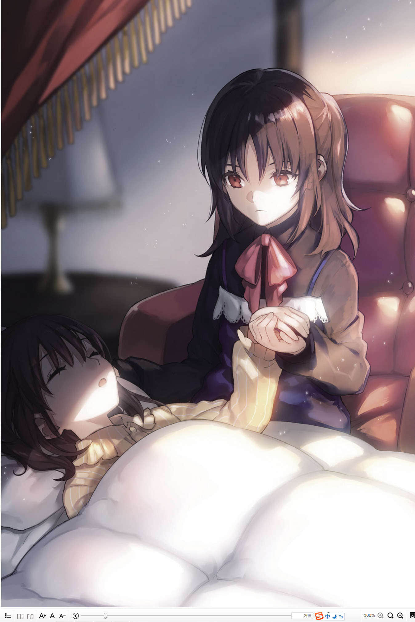 《Fate Prototype 苍银的碎片》5 Knight of Fate 插图（29）