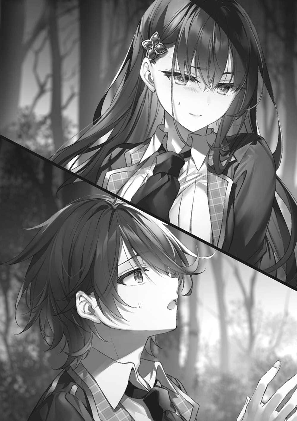 《聖劍學院的魔劍使》5 第六章 死都插圖(1)