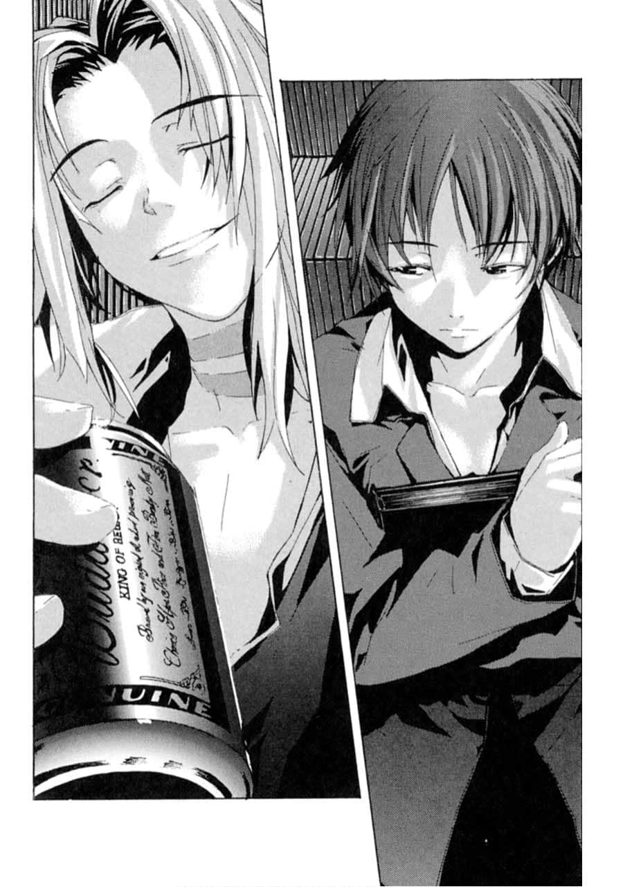 《D crackers》Ⅳ 乱―rondo― 插图（10）