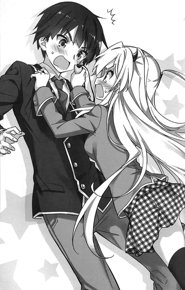 《怪物x少女》2 插图（9）