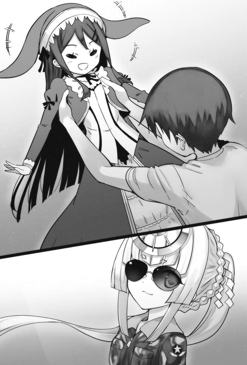 《魔技科的剑士与召唤魔王》11 插图（14）