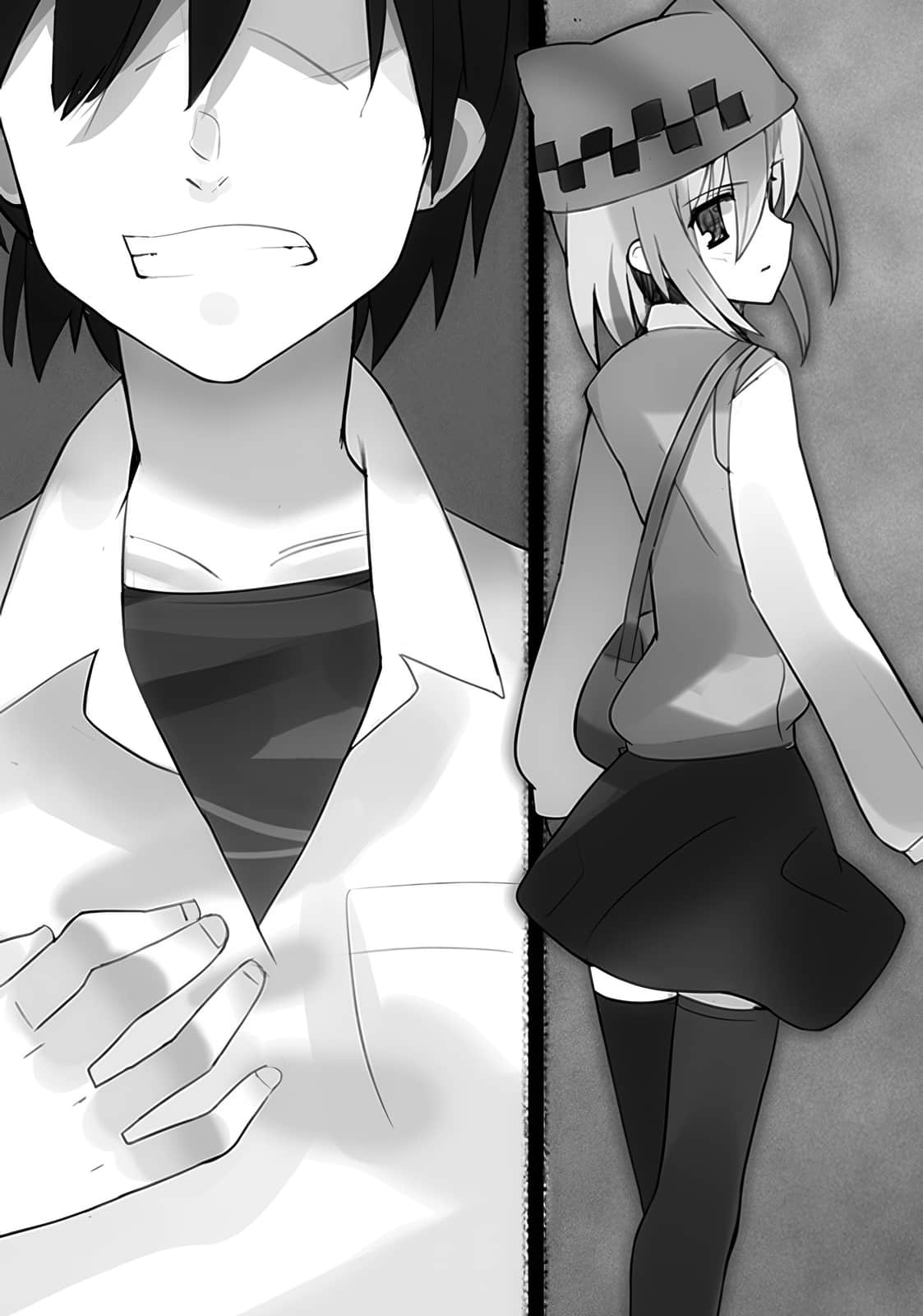 《Campione 弑神者！》1 不顺从之神 插图（10）