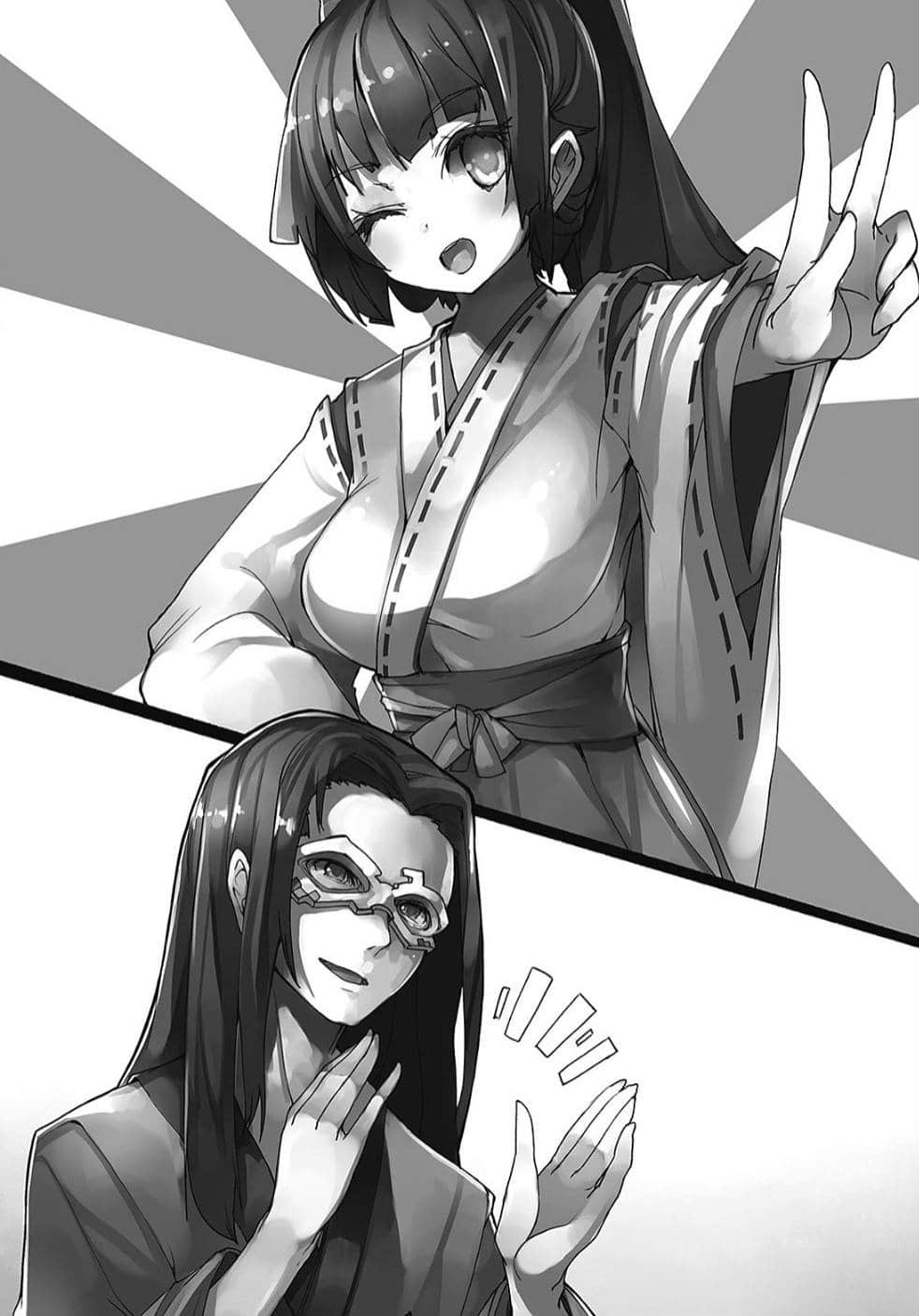 驱魔学园的叛教者小说插图（2）