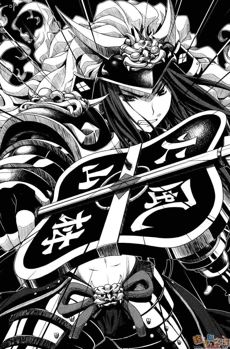 《织田信奈的野望》5 插图（12）