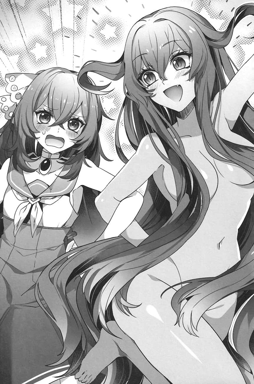 《從Lv2開始開外掛的前勇者候補過着悠哉異世界生活》5 插圖（11）