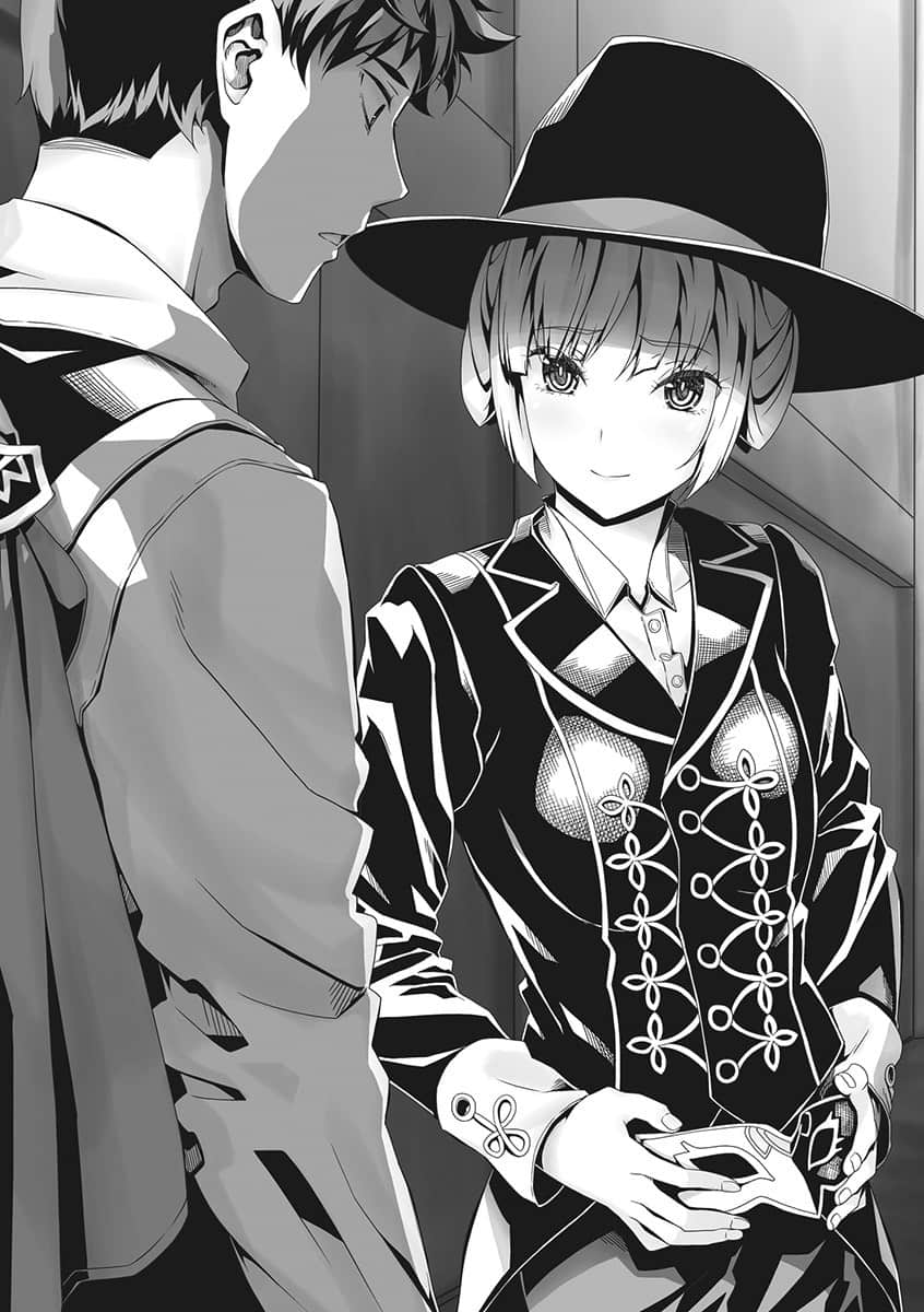 转生魔王茱丽叶小说插图（21）