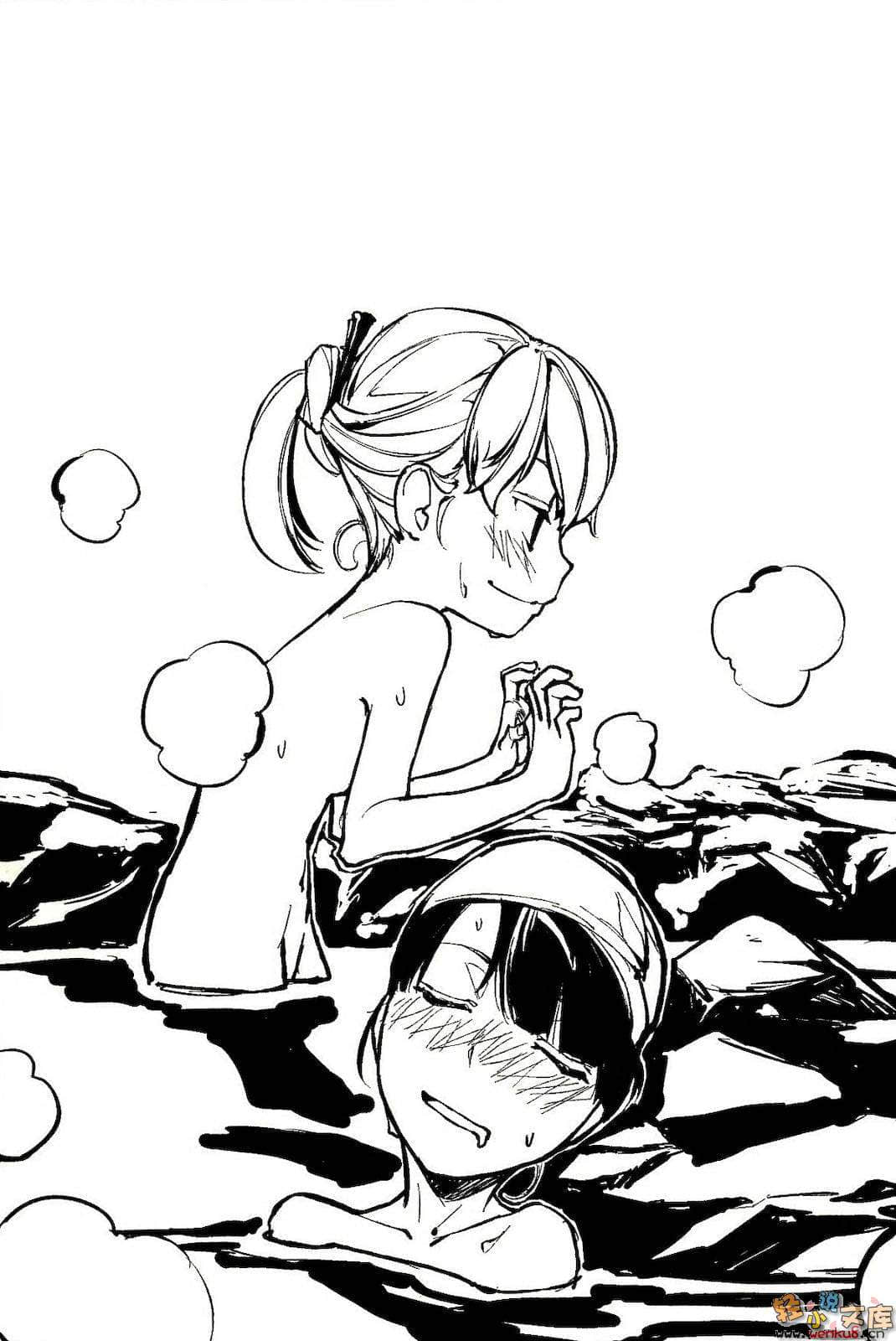《锁锁美小姐@不好好努力》4 插图（15）