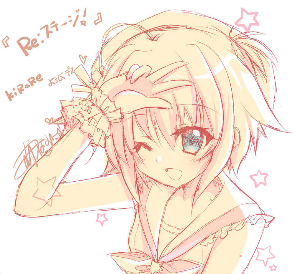 Re:Stage！小说插图（20）