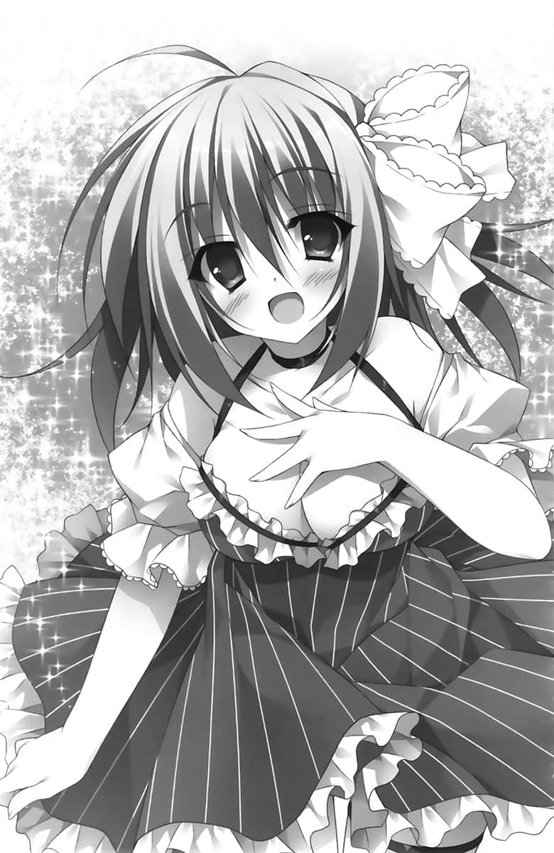《與電波系女神的同居日常》1 序章插圖（1）
