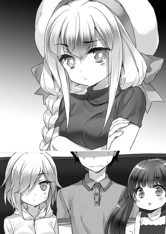 《如果折断她的旗》13 这里就交给修学旅行生，我们快去打枕头大战 插图（8）