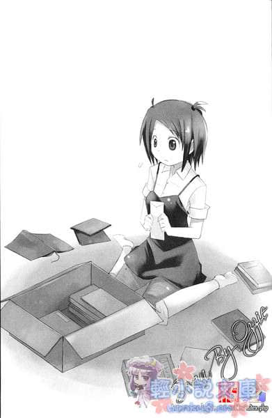 PiPit!!天线少女小说插图（4）