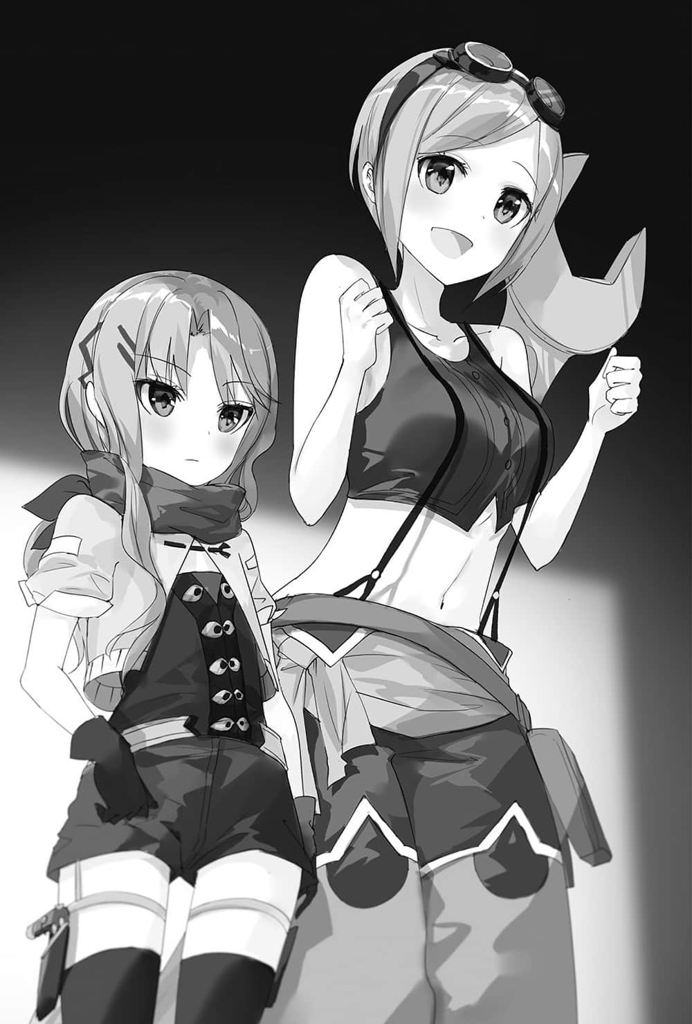 《LV999的村民》3 插图（8）