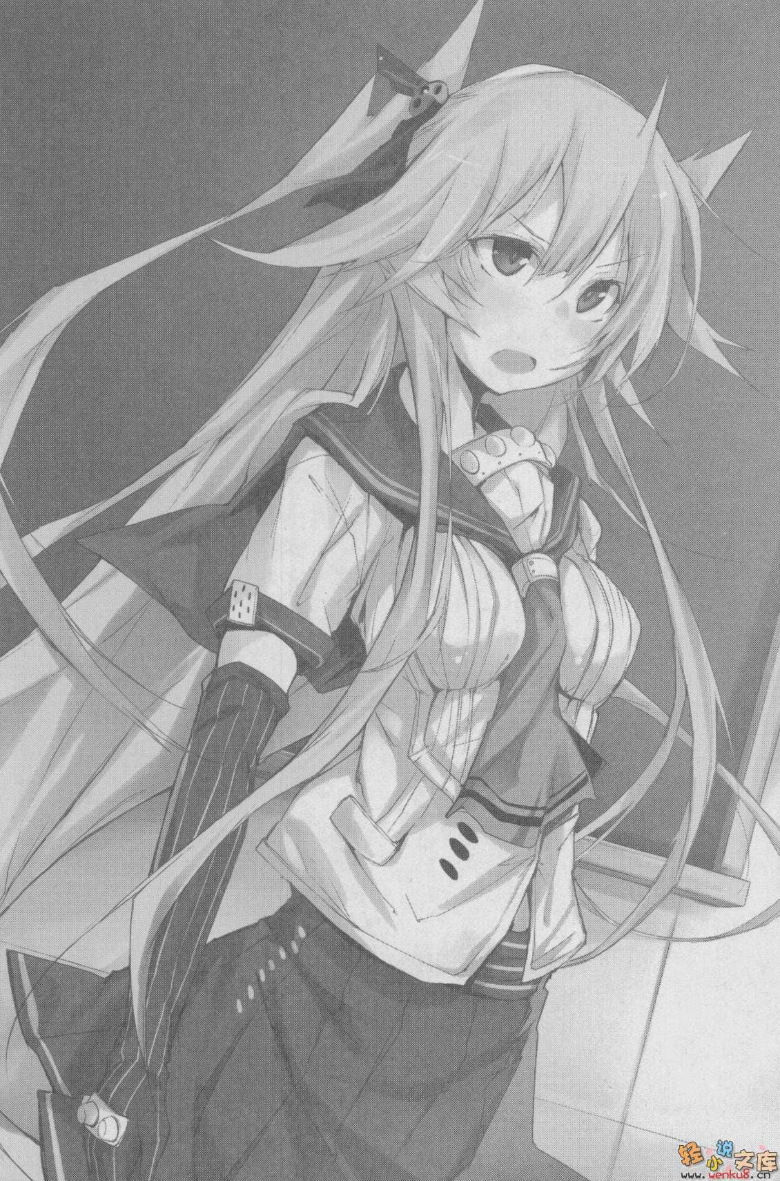 《RISING RYDEEN异能对决》1 插图（10）