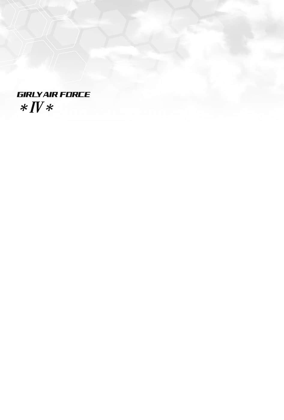 飛翔吧！戰機少女小說插圖（93）
