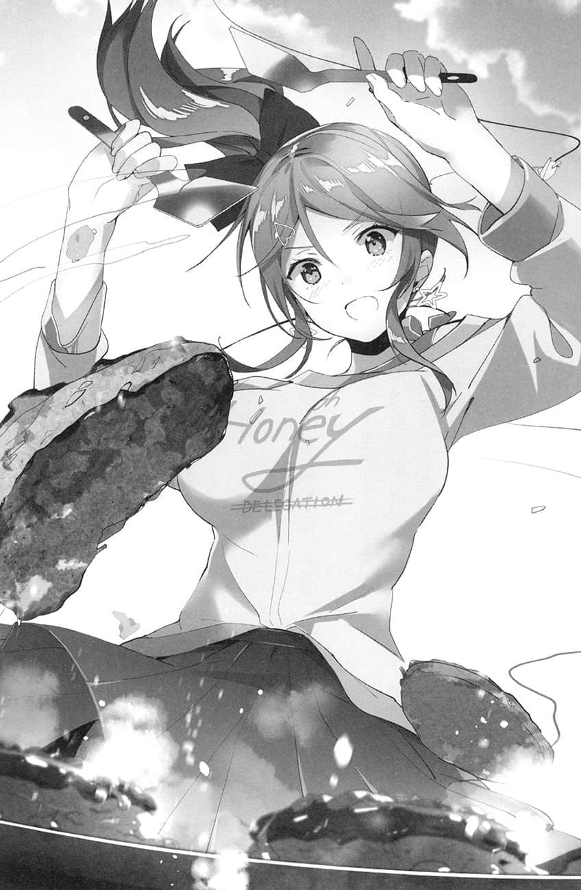 《请把我当成妹妹,给我超越女友的爱。》3 第三章 新类别『年长妹』插图(1)