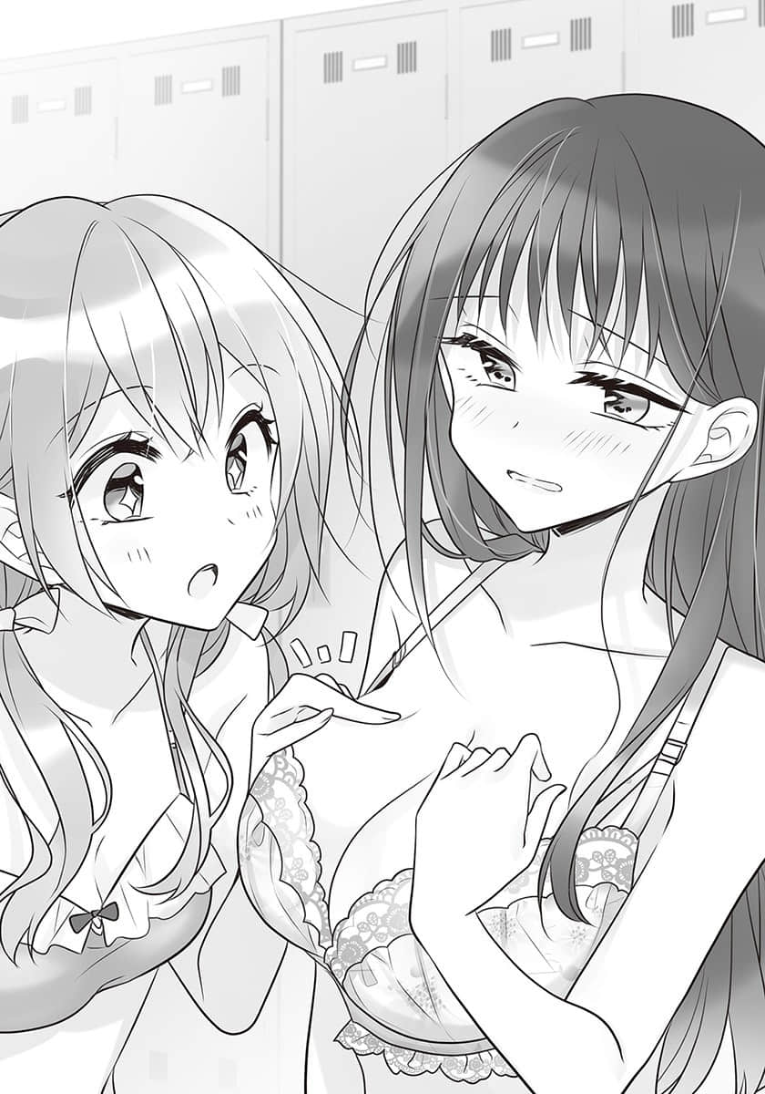 讓聲稱女性之間不可能的女孩，在百日內徹底淪陷的百合故事。小說插圖（28）