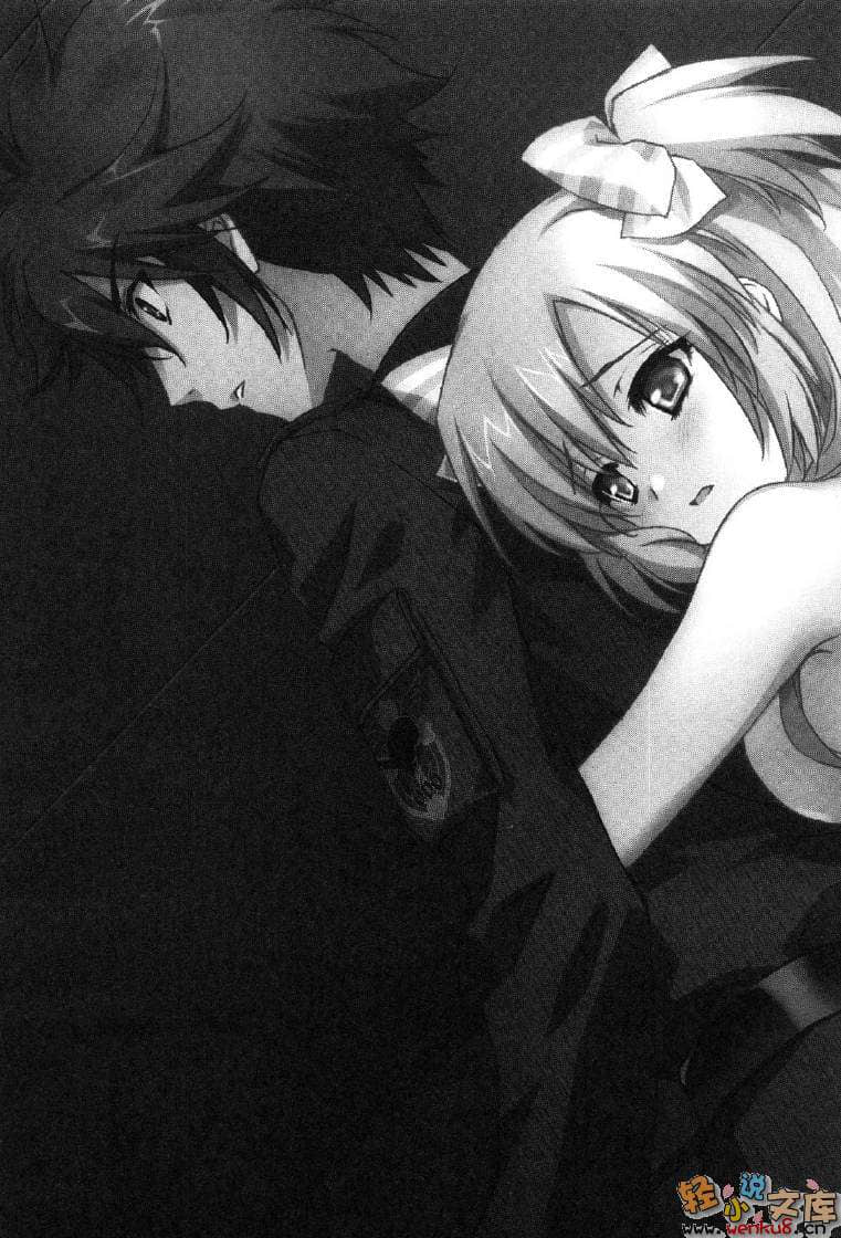 《MUV-LUV Schwarzes marken》4 插图（32）