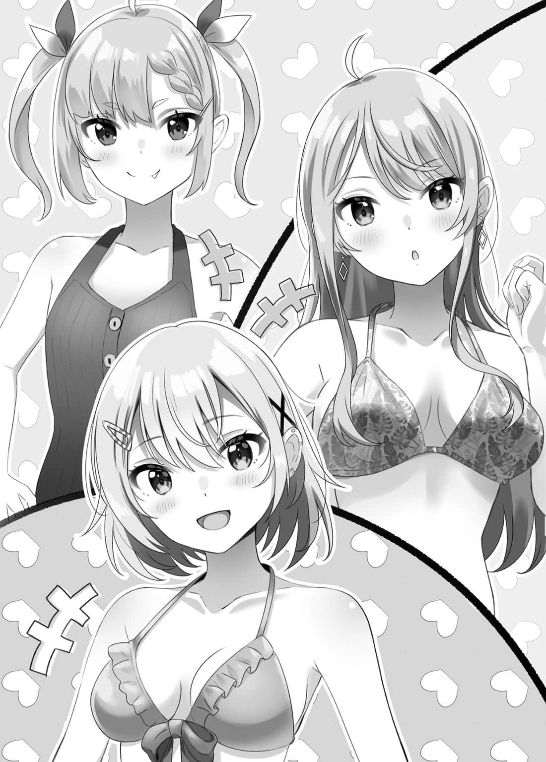 《喂，干脆交往吧？受到美少女青梅竹马的委托，我成了她“男朋友”。》2 插图（9）