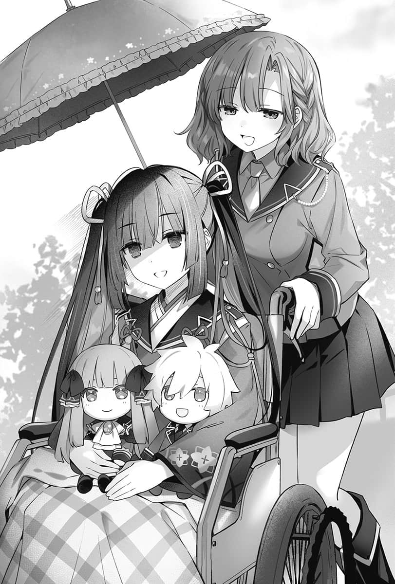 《王者的求婚》5 真赭贤者 插图(15)