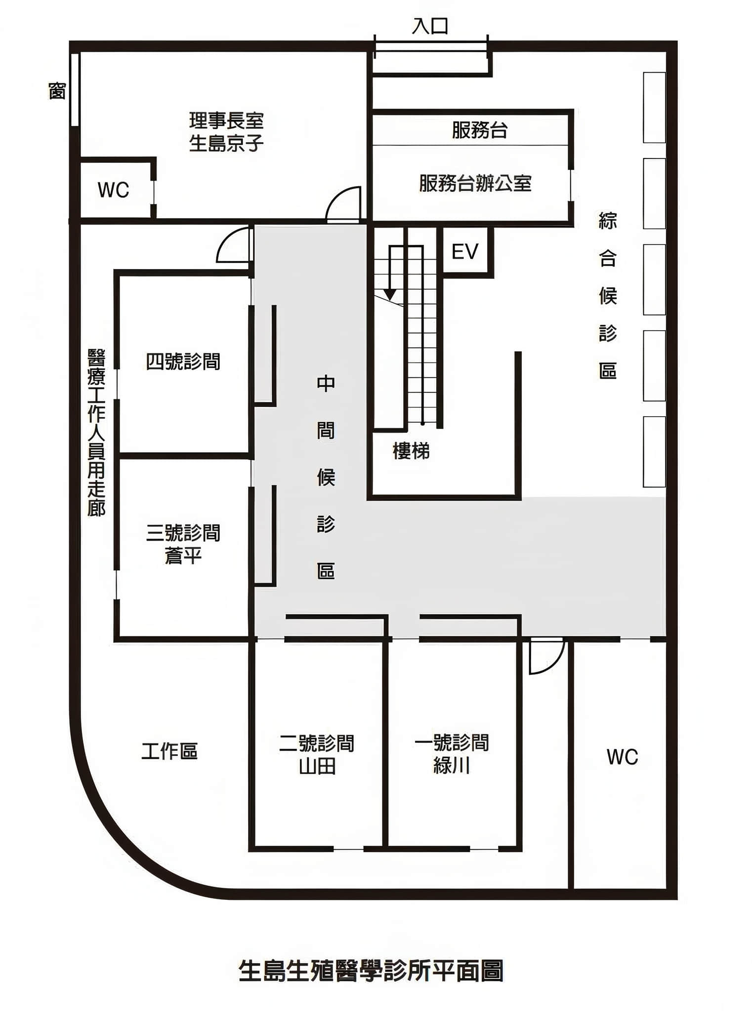 《禁忌之子》全一册 作品相关插图（2）