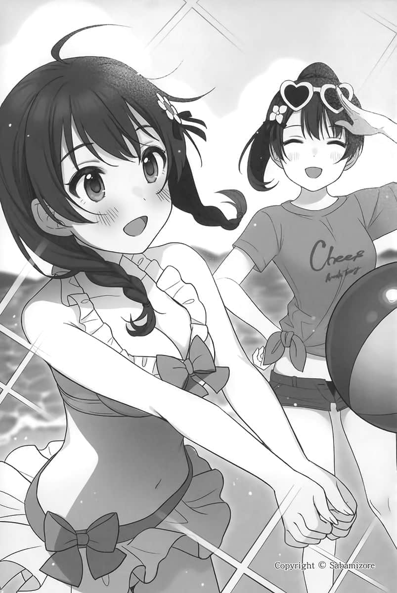 《我和女友的妹妹接吻了》2 插图（10）