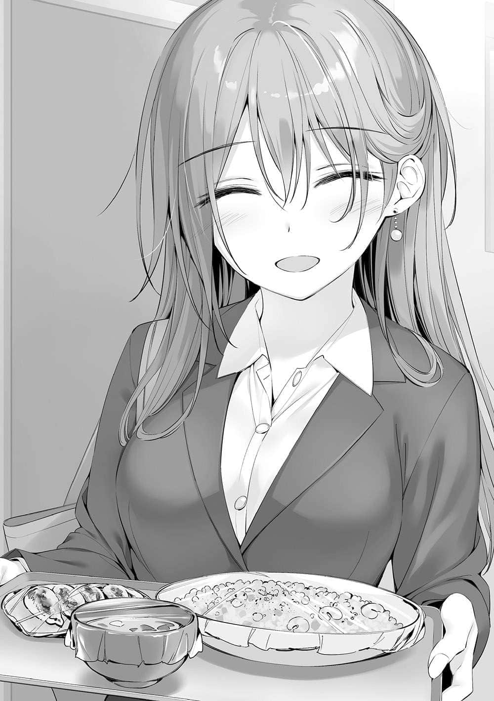 《我的女友是老师》8 ①真香老师想选择插图（1）