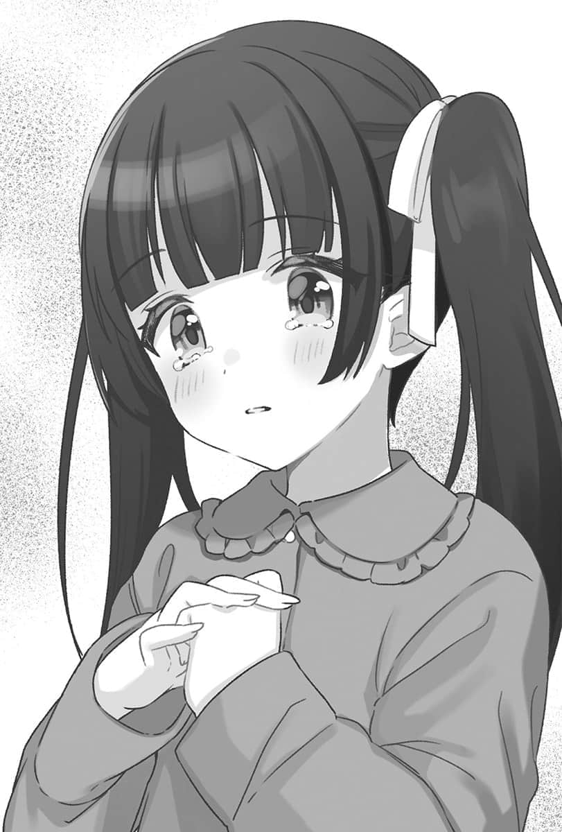 《青梅竹馬絕對不會輸的戀愛喜劇》7 第四章 宣戰插圖（3）