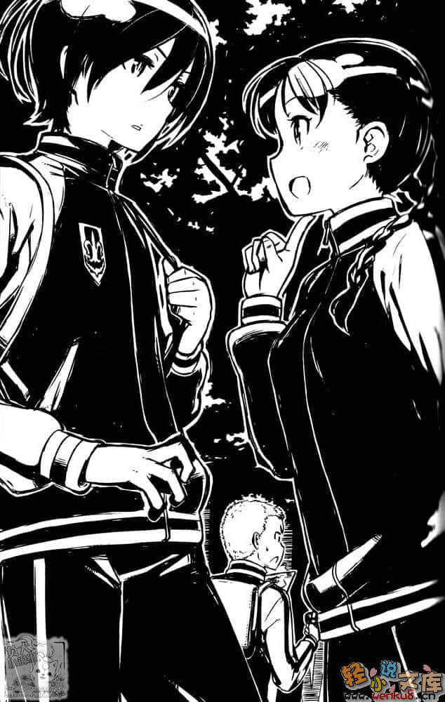 梅格与赛隆小说插图（47）