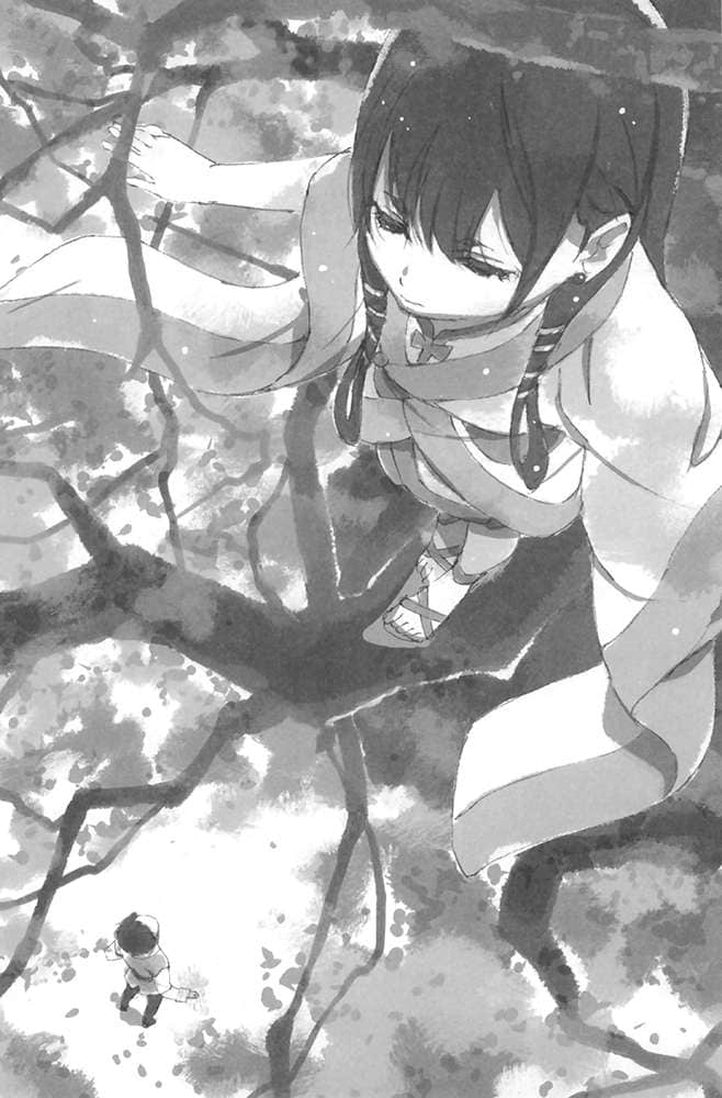 就算身爲最後的人類小說插圖（3）