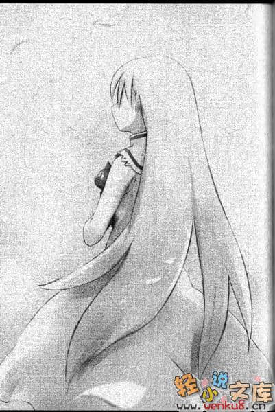 《死神的歌謠》5 插圖（19）