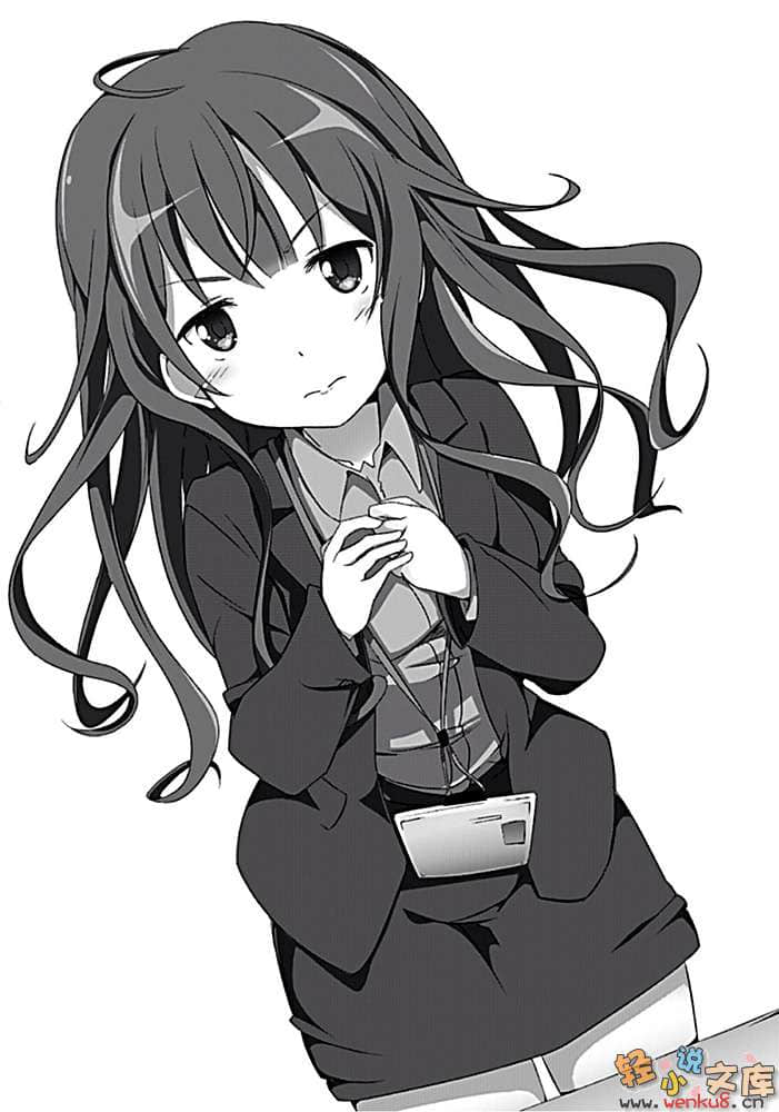 《奋斗吧！系统工程师》9 轻松赚钱？服务开发 插图（9）