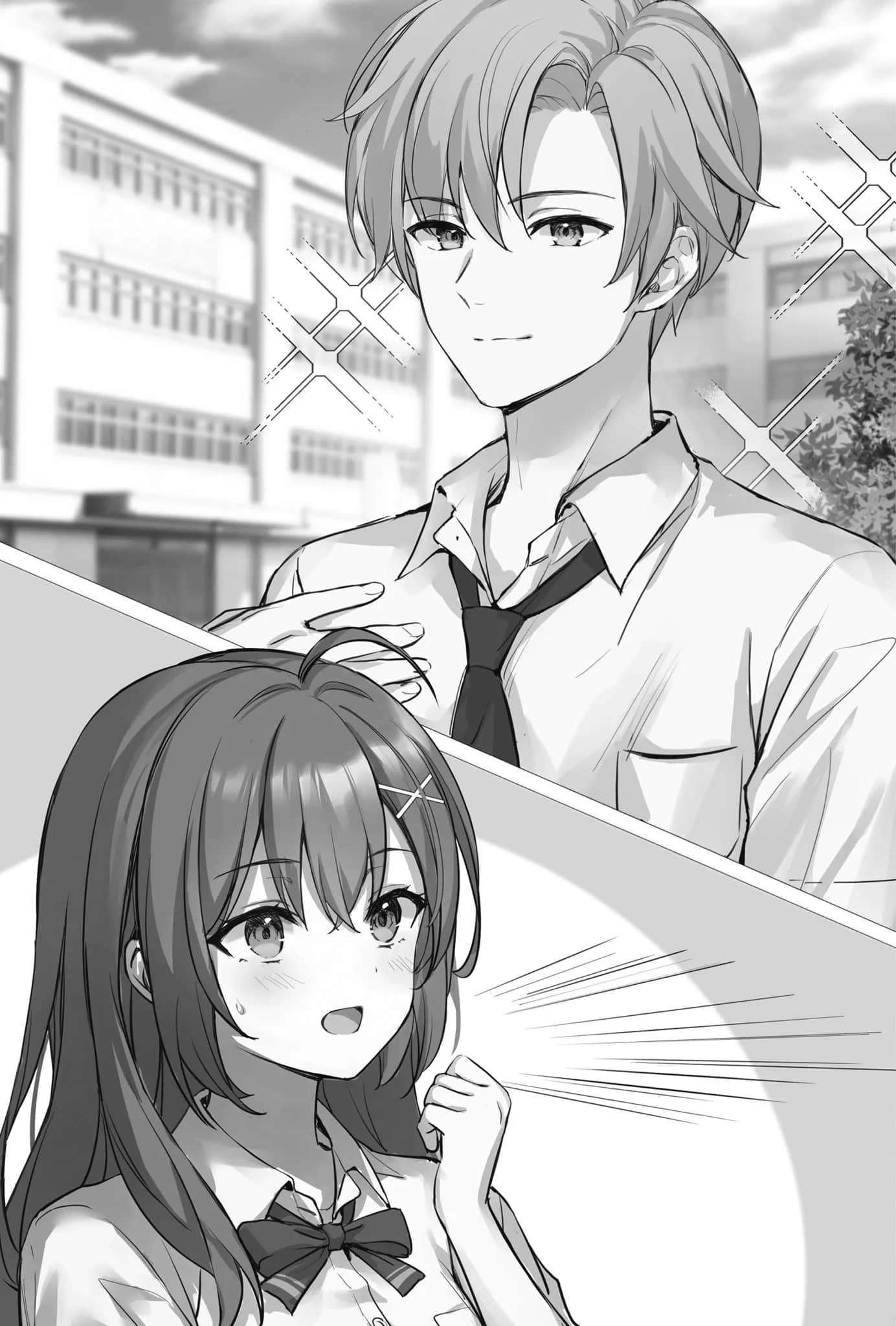 《在地铁拯救美少女后默默离去的我，成了举国知名的英雄。》2 第五话 冒牌货插图（1）