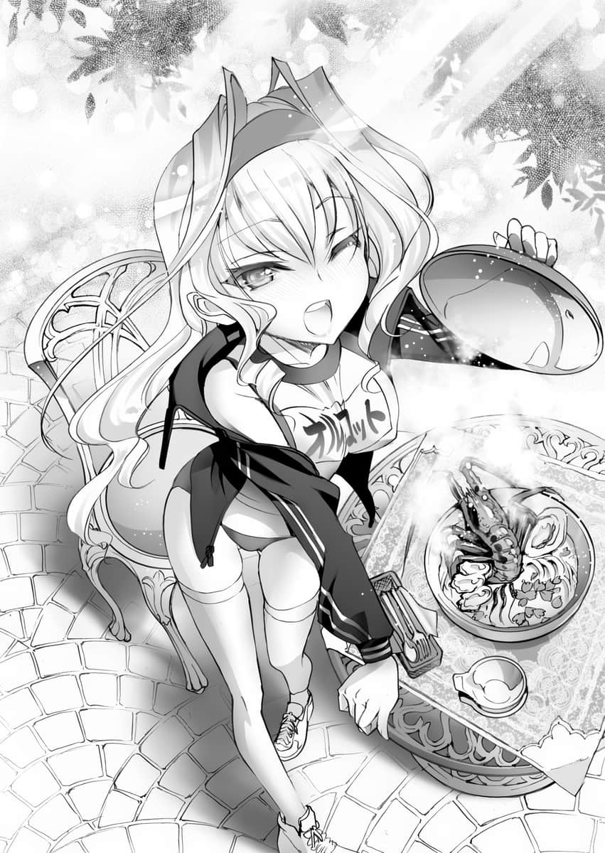 《IS》9 第三话「肥皂泡泡‧Daydream」插图（1）