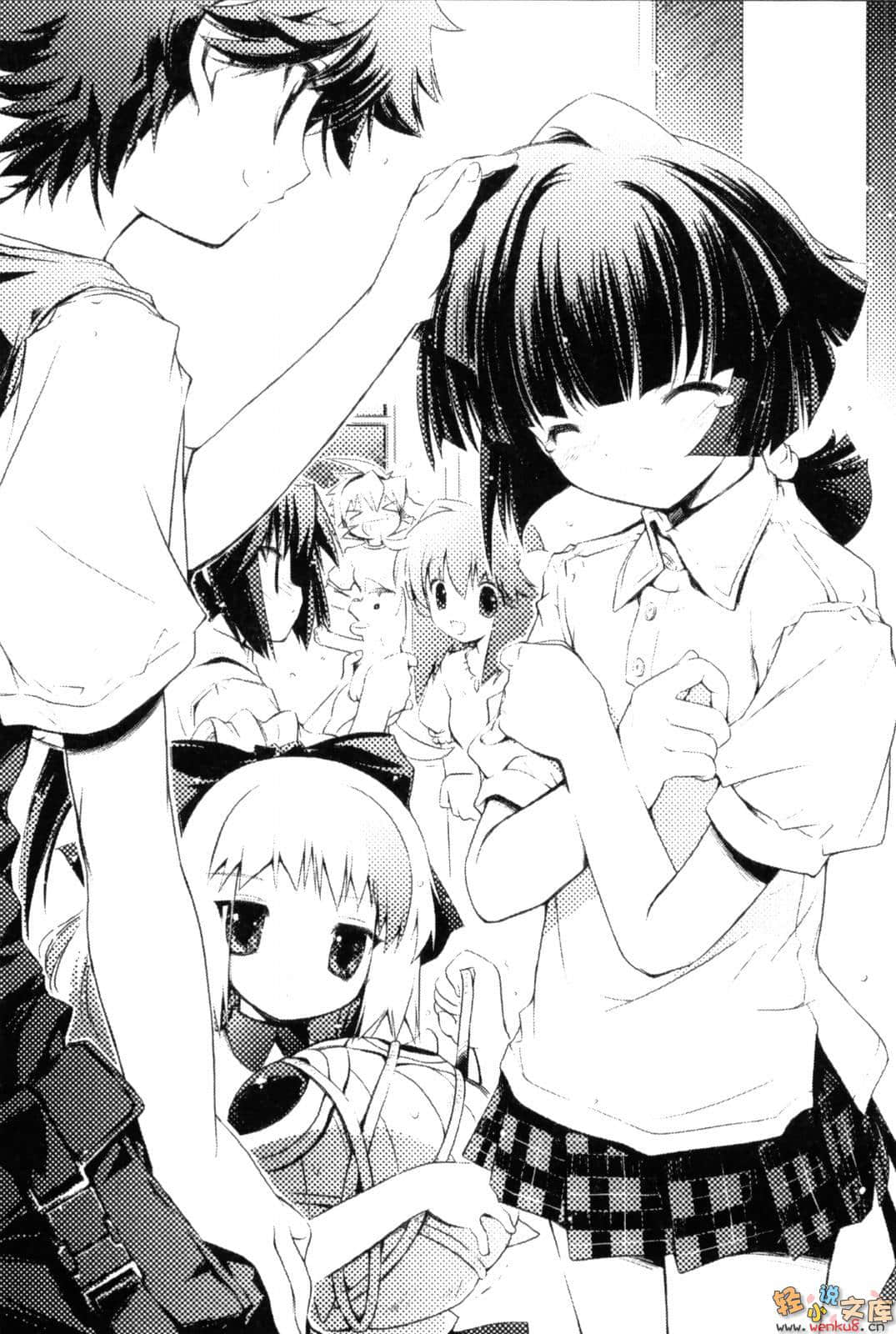 电击!!神盾5少女小说插图（1）