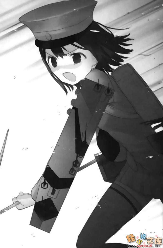 《舰队Collection 阳炎，起锚！》3 插图（12）
