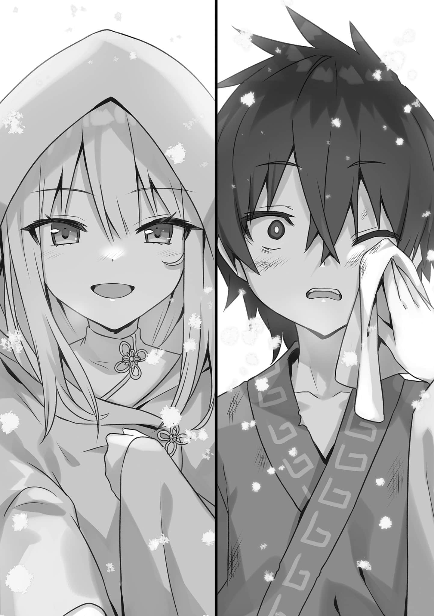 《雙星的天劍士》4(網譯) 第四章插圖(1)