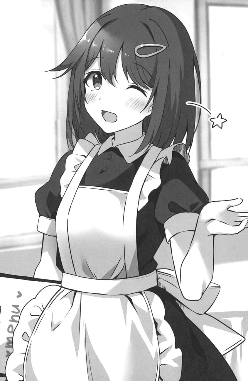《大喊一声「好想摸女生胸部」后，我和妹妹的朋友开始交往了。》4 3章 校庆开始后，爱意也更浓烈了插图（1）
